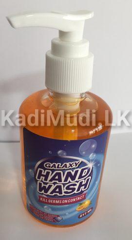 GALAXY Hand Wash