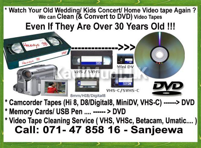 VHS Video Tapes Cleaning DVD Blue Ray Conversion Recording Nugegoda Colombo Sri Lanka