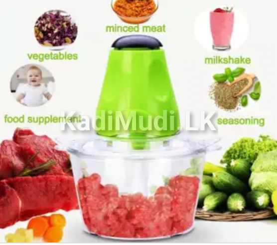 Vegetable Chopper