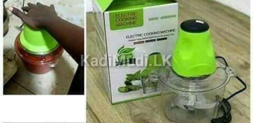 Vegetable Chopper