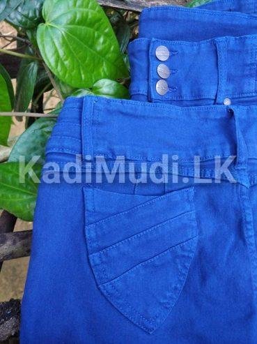 Ladies Denim