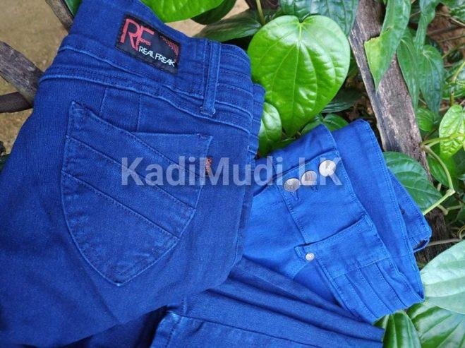 Ladies Denim