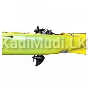 Pedal Kayak – MAGNA