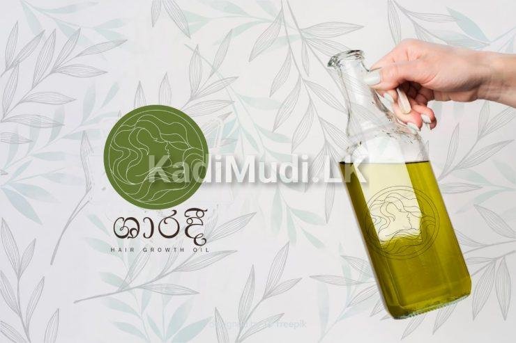 Sharadee Hair Growth Oil