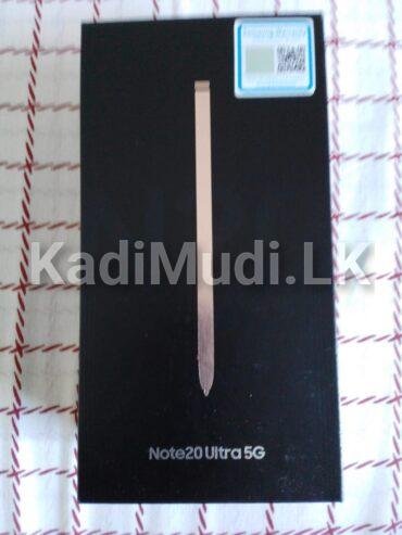 Samsung Galaxy Note 20 Ultra (Mystic Bronze)