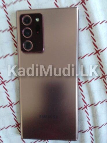 Samsung Galaxy Note 20 Ultra (Mystic Bronze)