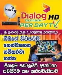 DIALOG TV INSTALLION AND REPAIRING