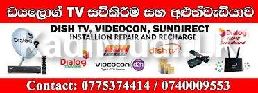 DIALOG TV INSTALLION AND REPAIRING