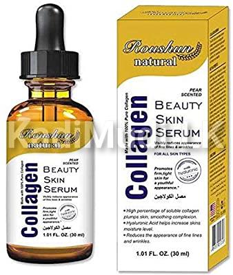 Roushun Natural Collagen Beauty Skin Serum 30ml