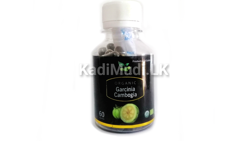 Organic Garcinia ( Cambogia ) Capsules