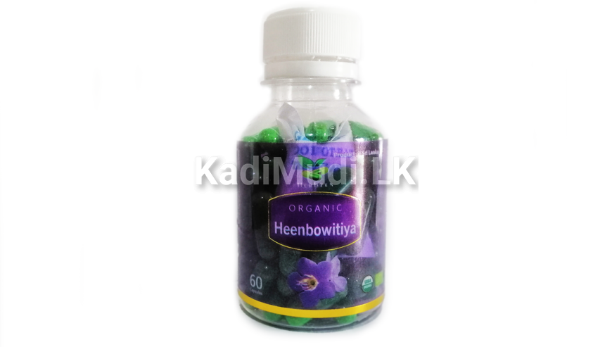 Organic Heenbowitiya Capsules