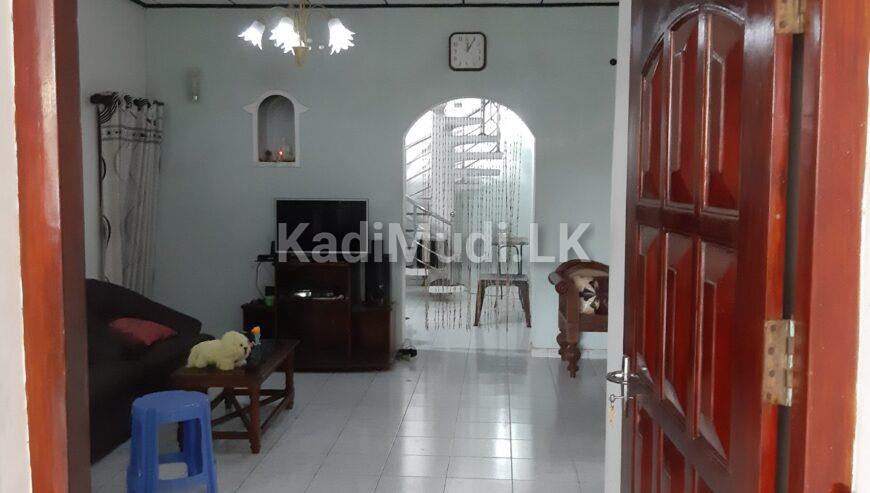 House for Sale in Kadawatha