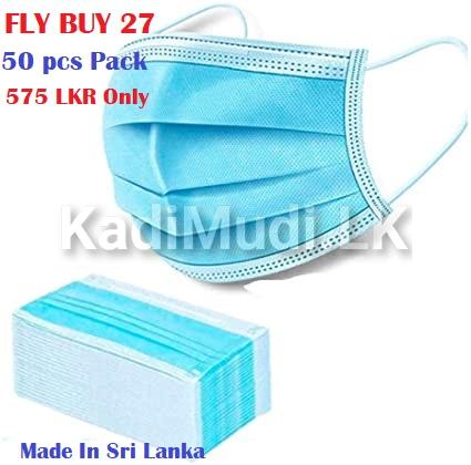 50 Pcs Disposable Filter Mask 3 Ply Surgical Mask