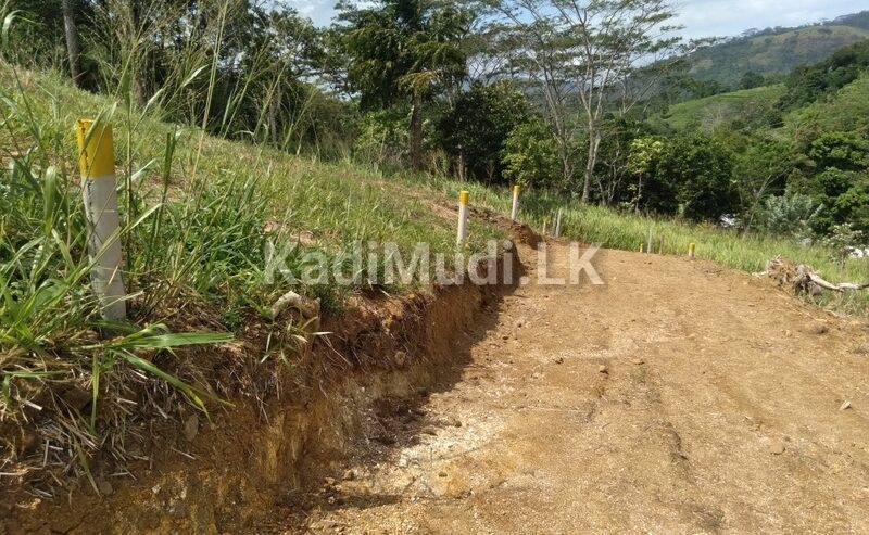 Land for Sale in Balangoda