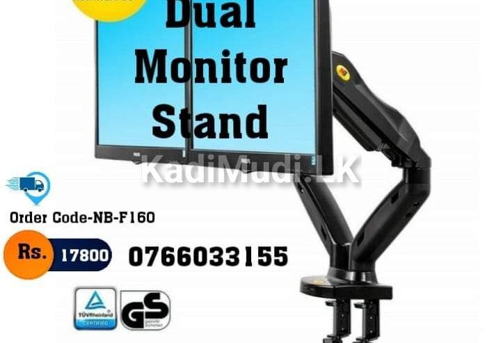 NB H-160 Dual Monitor Table Arm