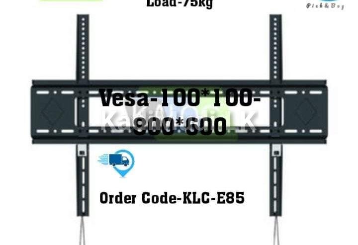 Kaloc KL-E85 80” Tilt Wall Bracket