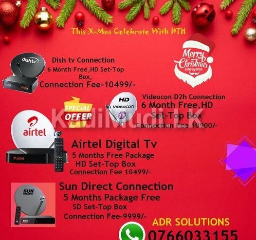 X-Mas Mega DTH Connection Offer