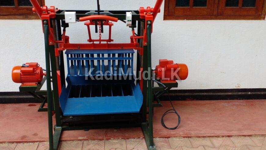 Cement Block Machine (Station Type)