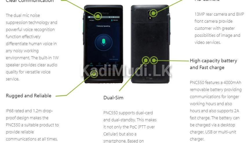 Hytera PTT Over Cellular Walkie-Talkie Smartphone