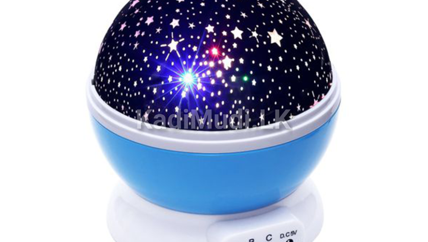 Star Master Rotating Projection Lamp