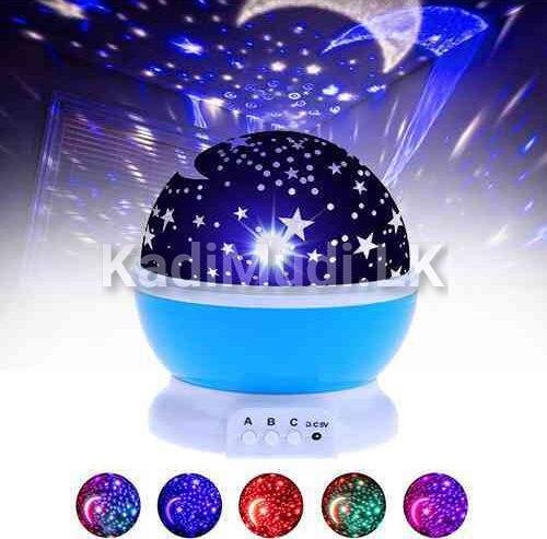 Star Master Rotating Projection Lamp