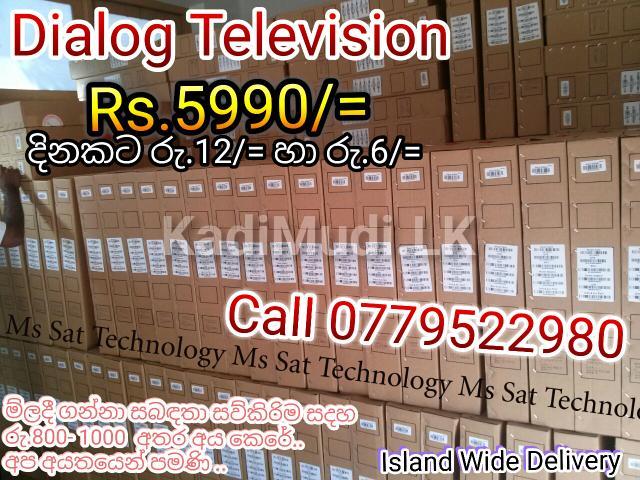 Dialog TV Installation and Servicing in Galle