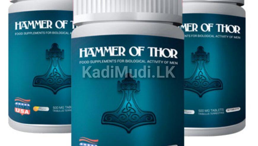 Hammer of Thor 30 Capsules in Sri Lanka