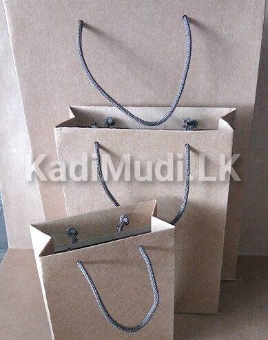 Craft Paper/ Board Bags