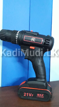 Rechargeable Xpluse AE Drill with tools