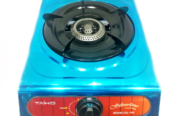 Taiko LPG Stove Silver Line Gas Cooker