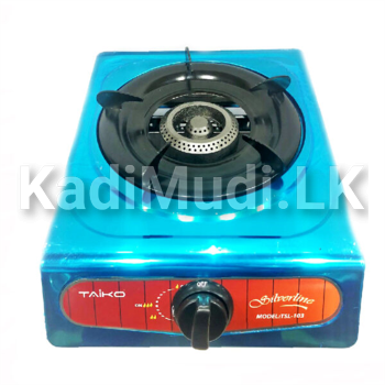 Taiko LPG Stove Silver Line Gas Cooker