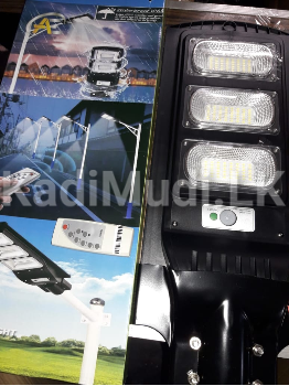 Solar Street Light 150W with Remote