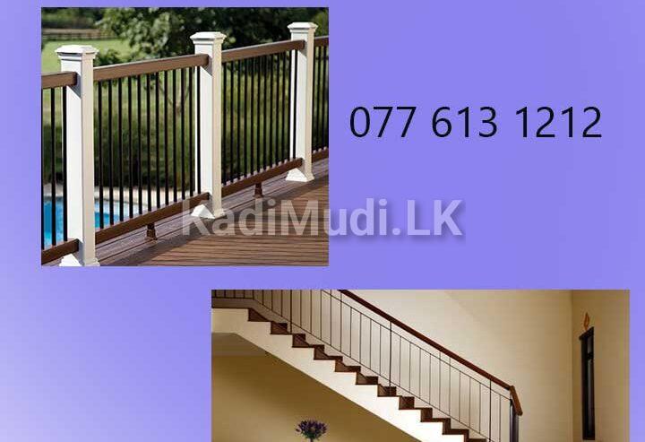 Hand railing, Balcony railing Moratuwa