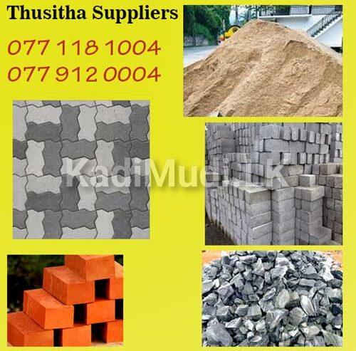 Building Materials Supply Nittambuwa