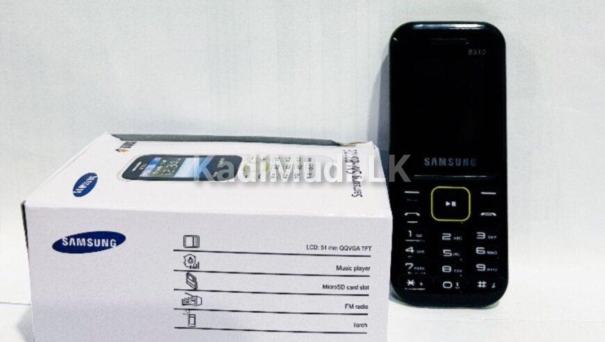 Samsung B310 – අඩුම මිලට දුරකථනයක් මිලදී ගන්න