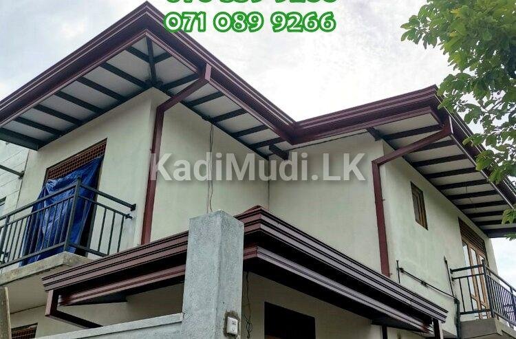 Gutters & Roofing Works Kalutara