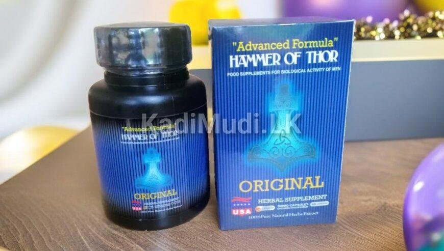 Hammer of Thor Extract 60 Capsules in Sri Lanka