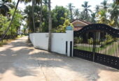 Land with house at Negombo